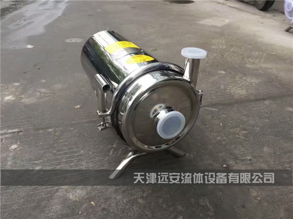 天津不銹鋼反應釜系統(tǒng)